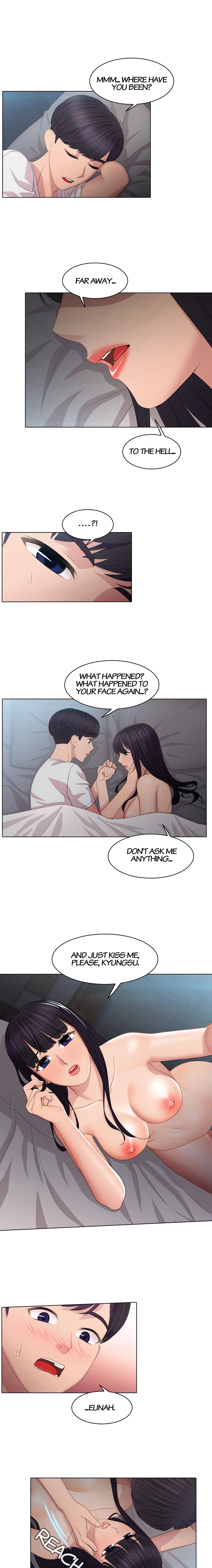 My Friend's Sister chapter 16 page 11