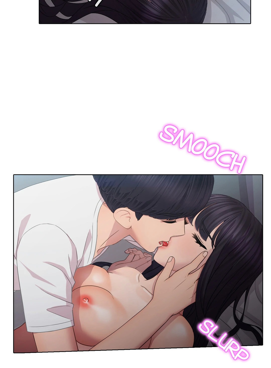 My Friend's Sister chapter 16 page 12