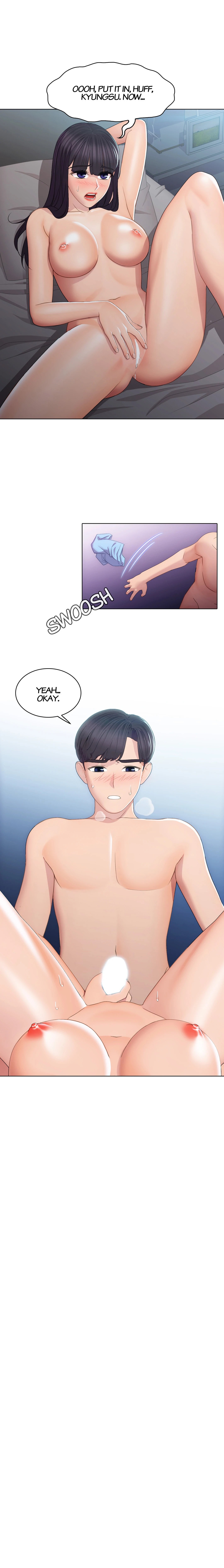 My Friend's Sister chapter 16 page 17