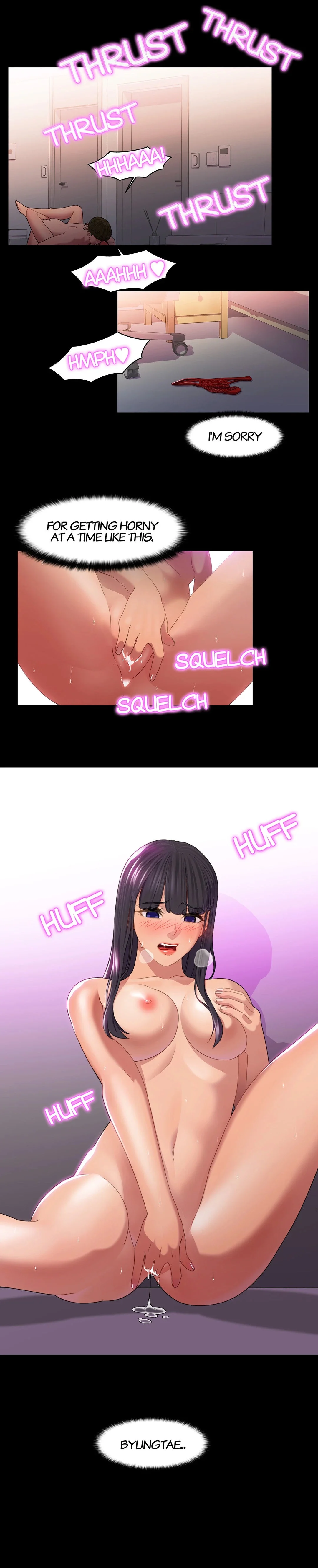 My Friend's Sister chapter 17 page 14
