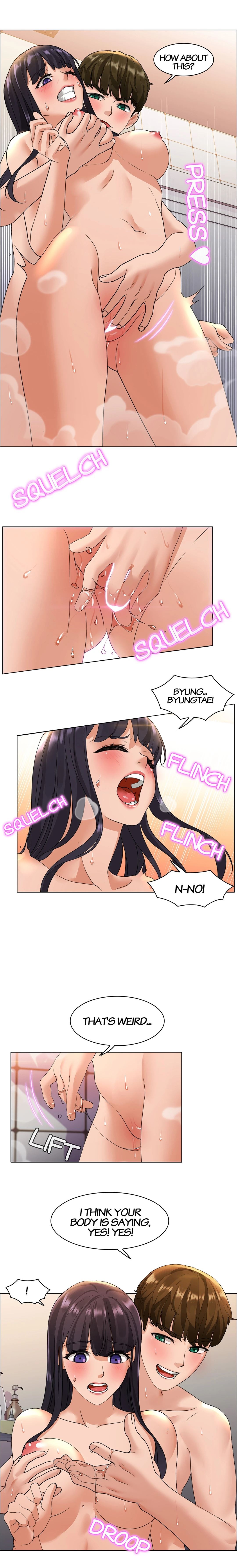 My Friend's Sister chapter 23 page 13