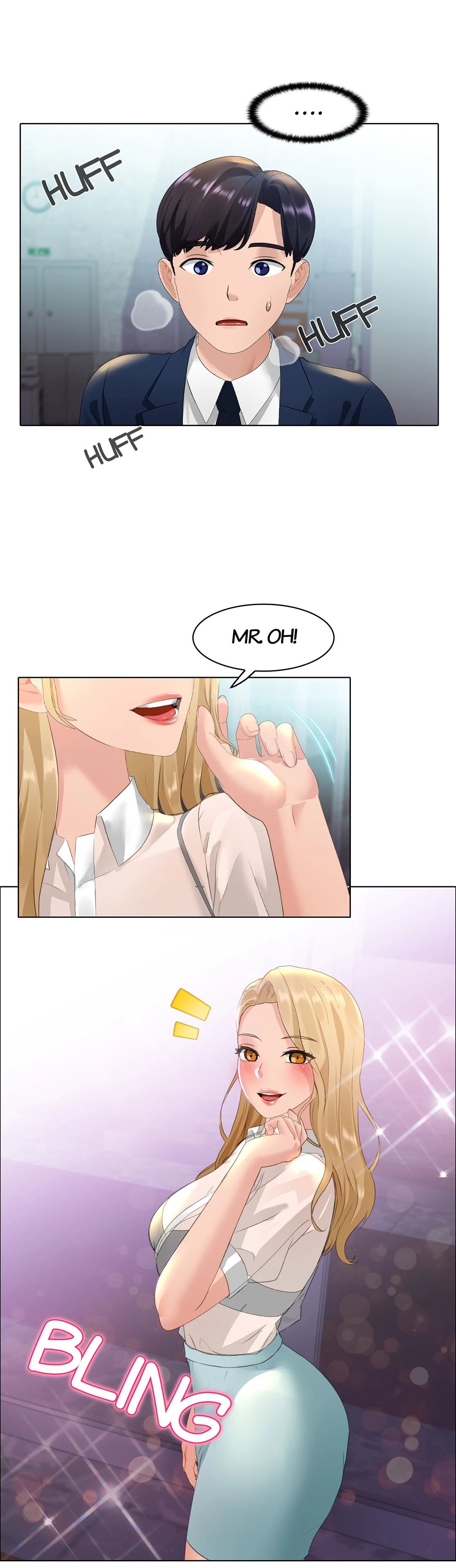 My Friend's Sister chapter 25 page 13