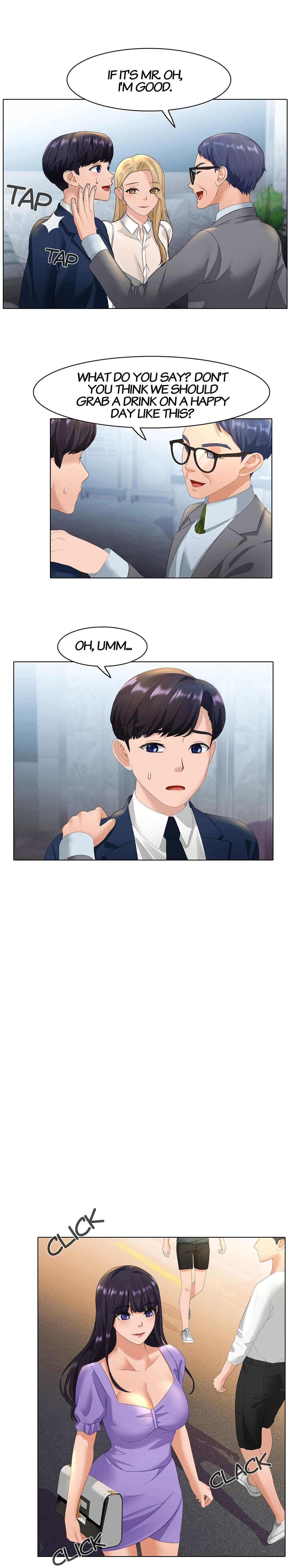 My Friend's Sister chapter 25 page 16