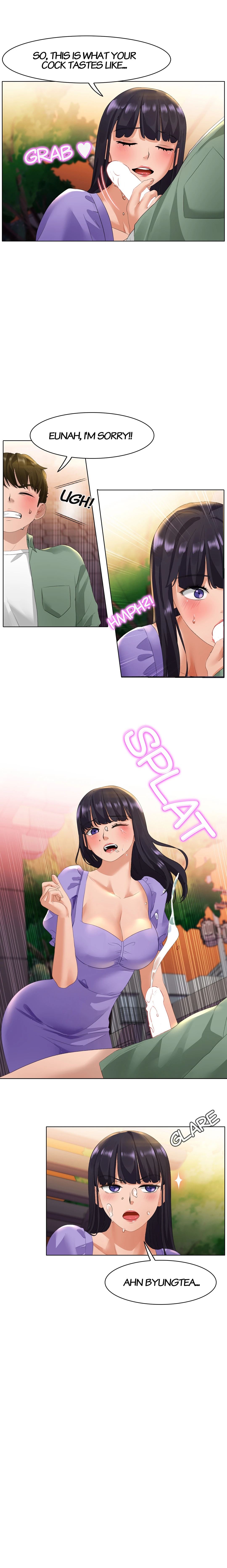 My Friend's Sister chapter 26 page 15