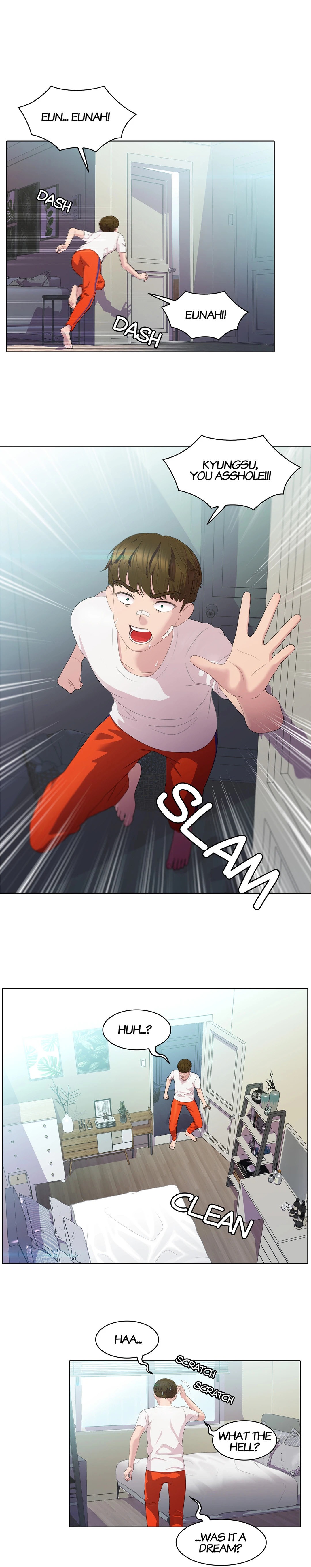 My Friend's Sister chapter 3 page 15