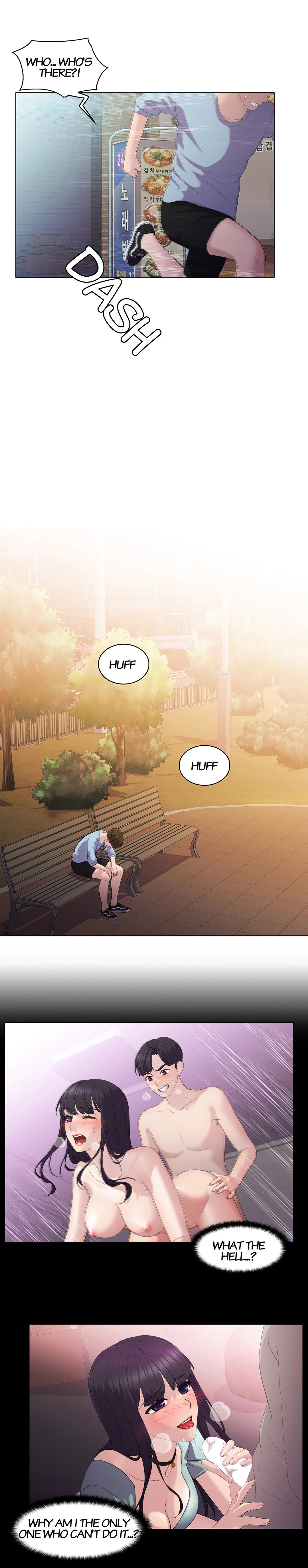 My Friend's Sister chapter 4 page 13