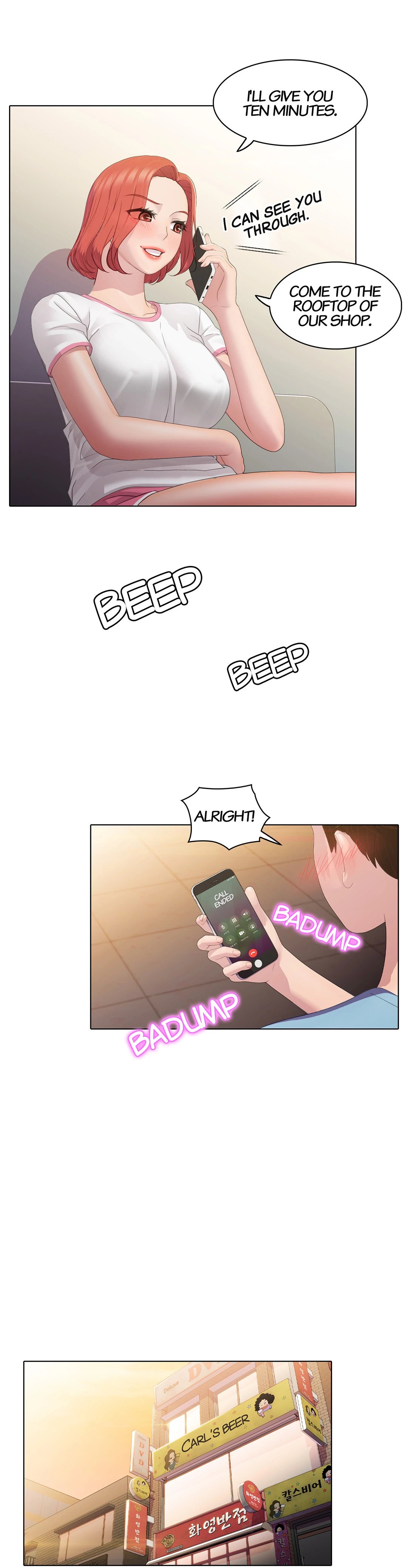 My Friend's Sister chapter 4 page 17
