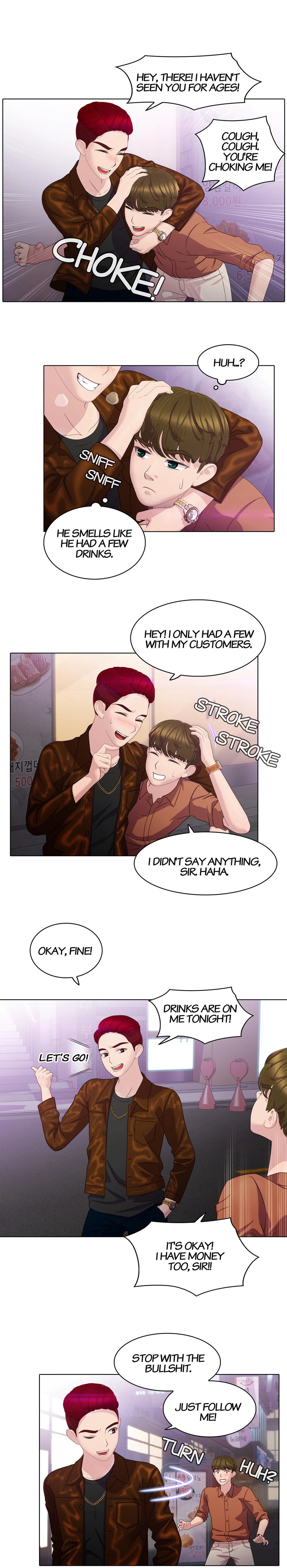 My Friend's Sister chapter 6 page 11