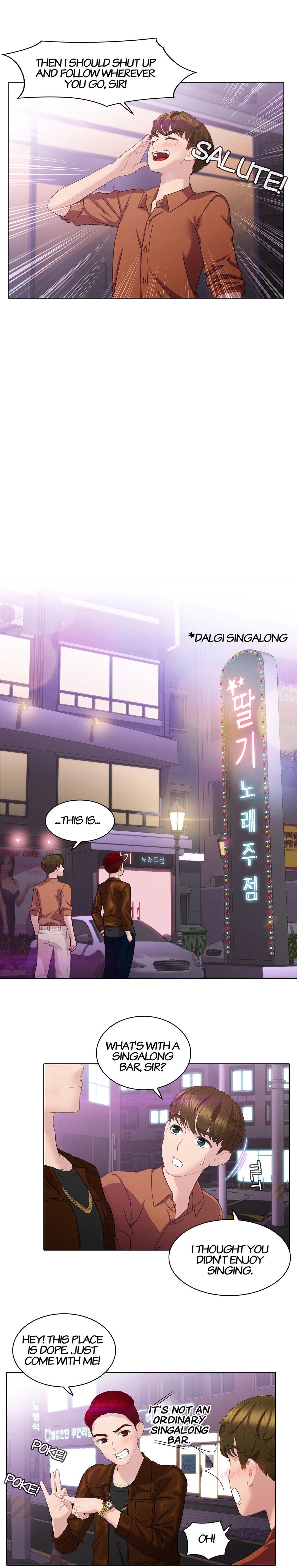 My Friend's Sister chapter 6 page 12