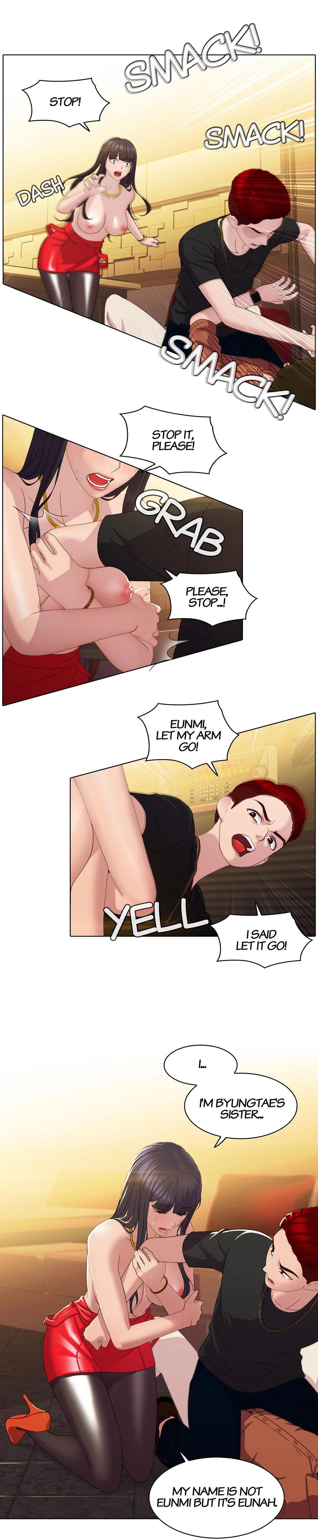 My Friend's Sister chapter 7 page 14