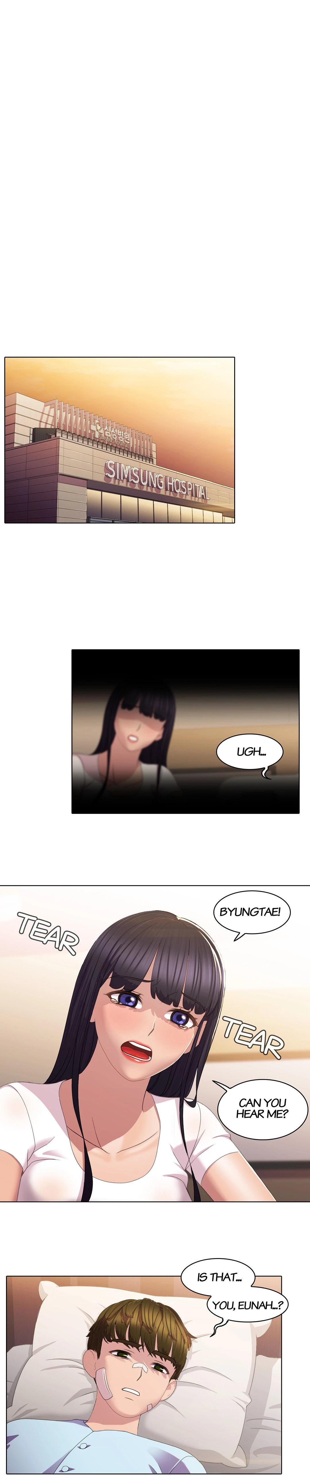 My Friend's Sister chapter 8 page 3