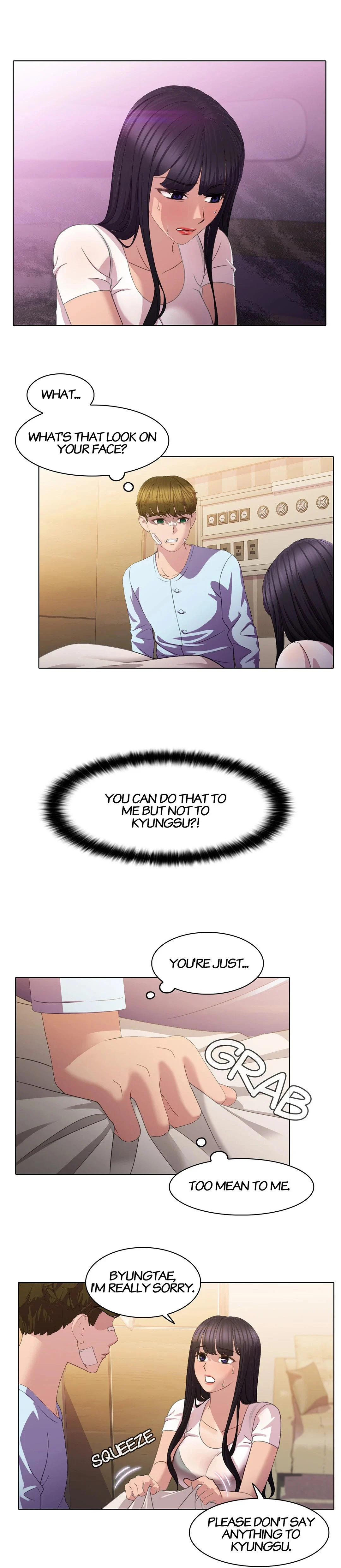 My Friend's Sister chapter 8 page 5