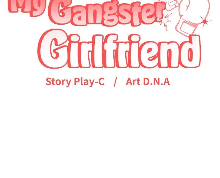 My Gangster Girlfriend chapter 17 page 329