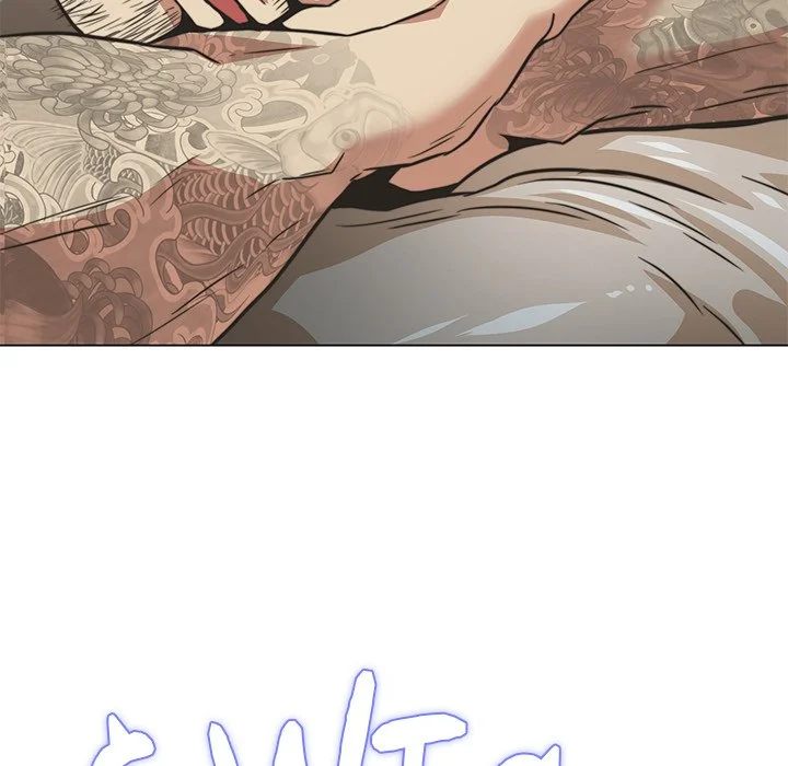 My Gangster Girlfriend chapter 18 page 297