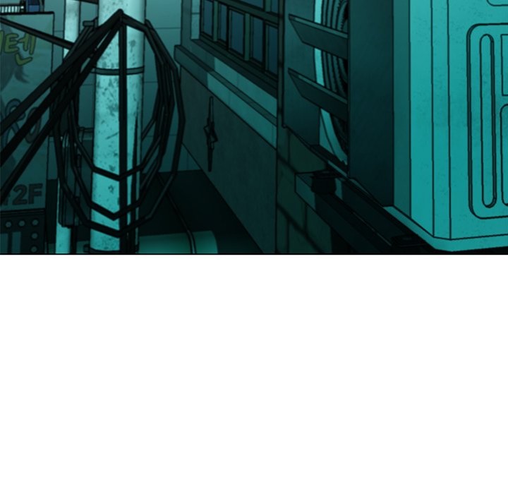 My Gangster Girlfriend chapter 19 page 227