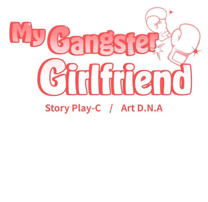 My Gangster Girlfriend chapter 25 page 231