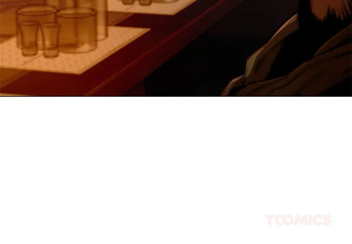 My Gangster Girlfriend chapter 27 page 4