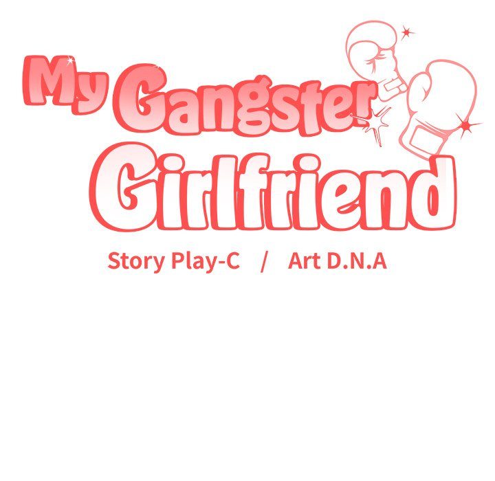 My Gangster Girlfriend chapter 33 page 248