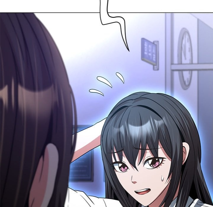 My Gangster Girlfriend chapter 39 page 233