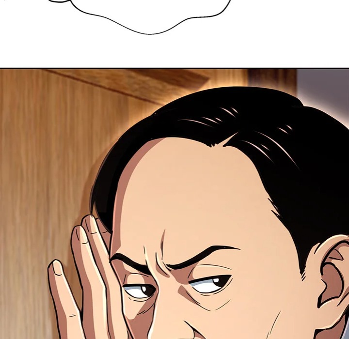 My Gangster Girlfriend chapter 42 page 105
