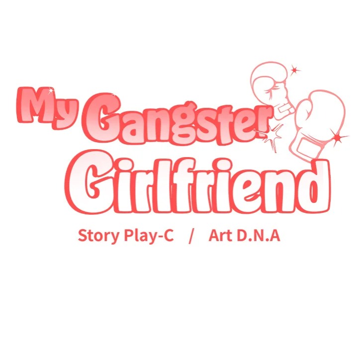 My Gangster Girlfriend chapter 42 page 250