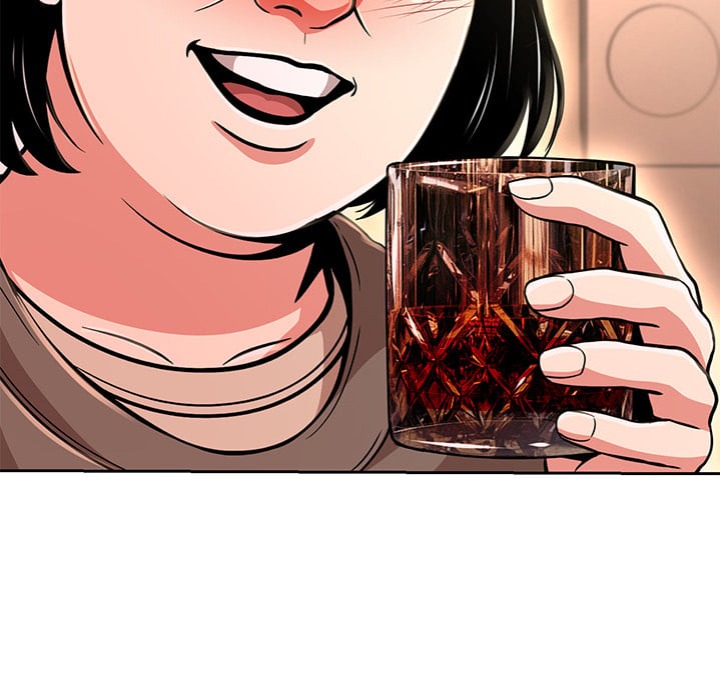 My Gangster Girlfriend chapter 44 page 71