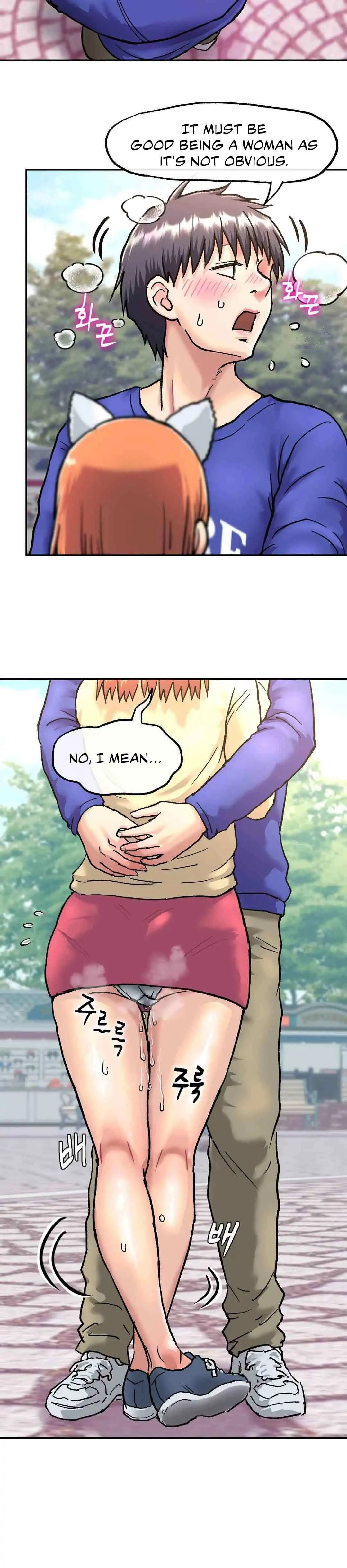 My girlfriend is a G-Cup! chapter 2 page 6