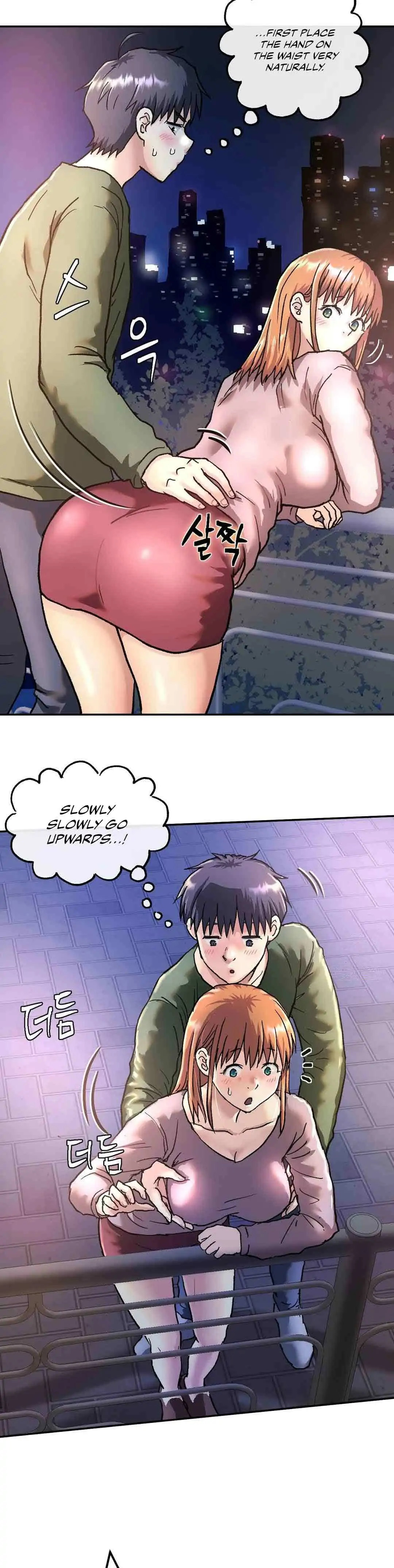 My girlfriend is a G-Cup! chapter 2 page 27