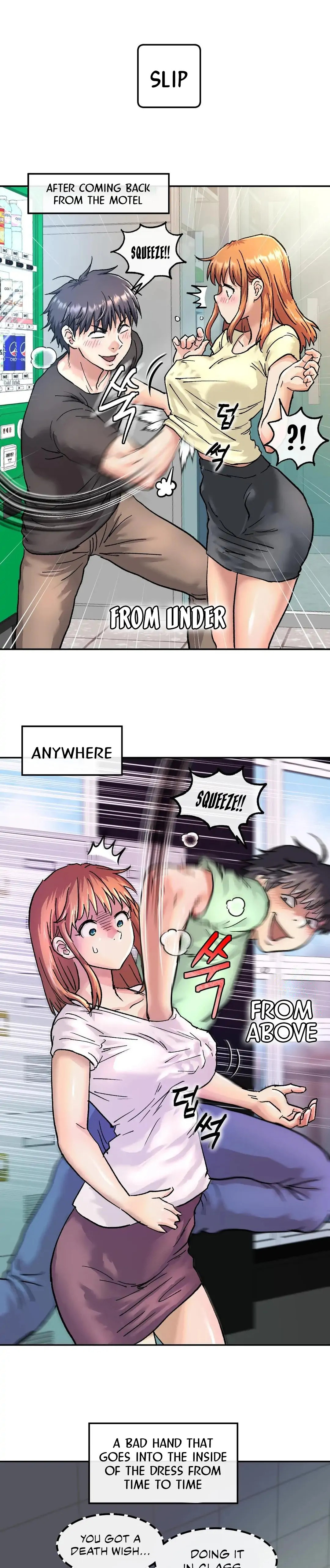 My girlfriend is a G-Cup! chapter 3 page 20