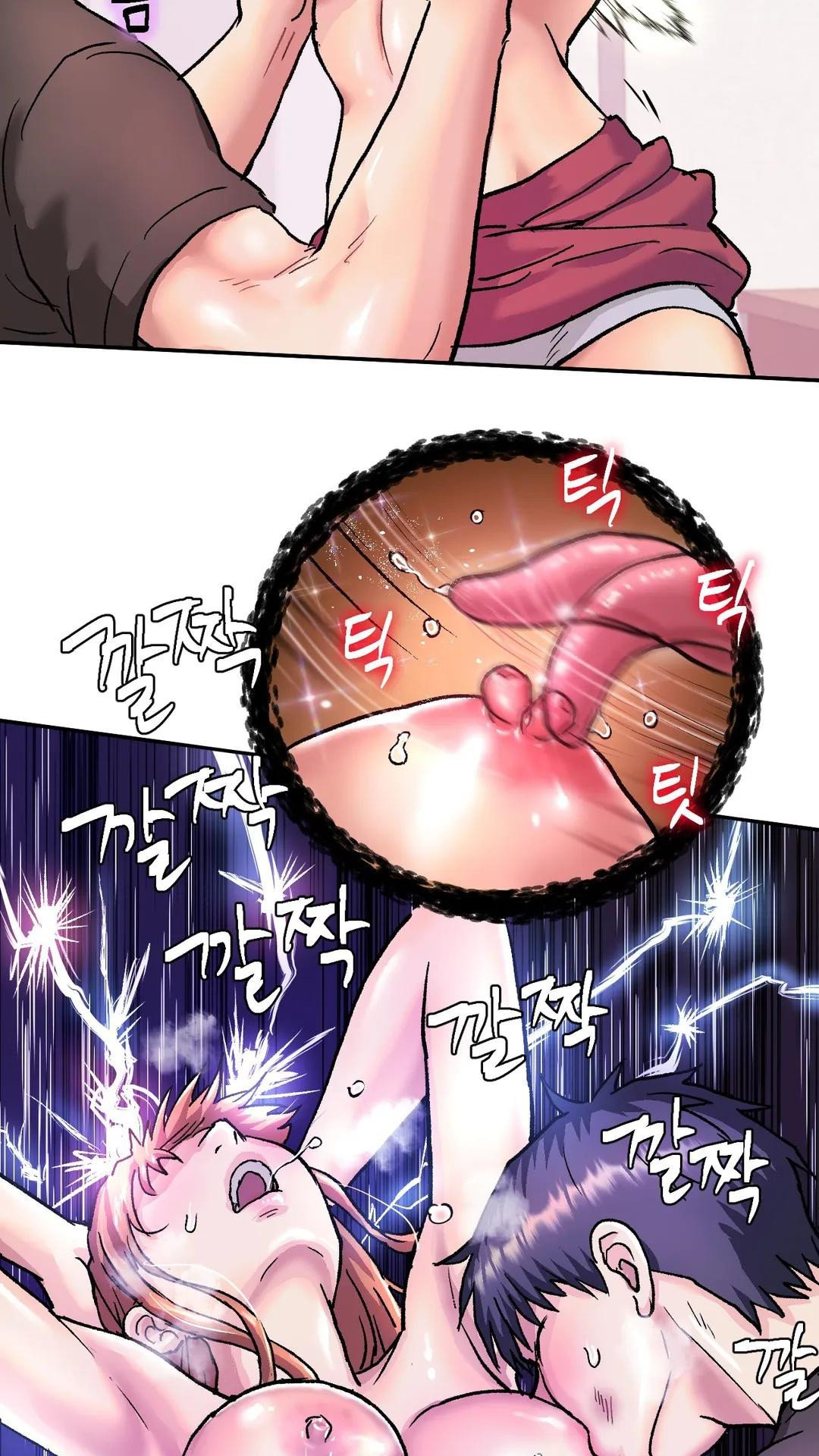 My girlfriend is a G-Cup! chapter 4 page 11