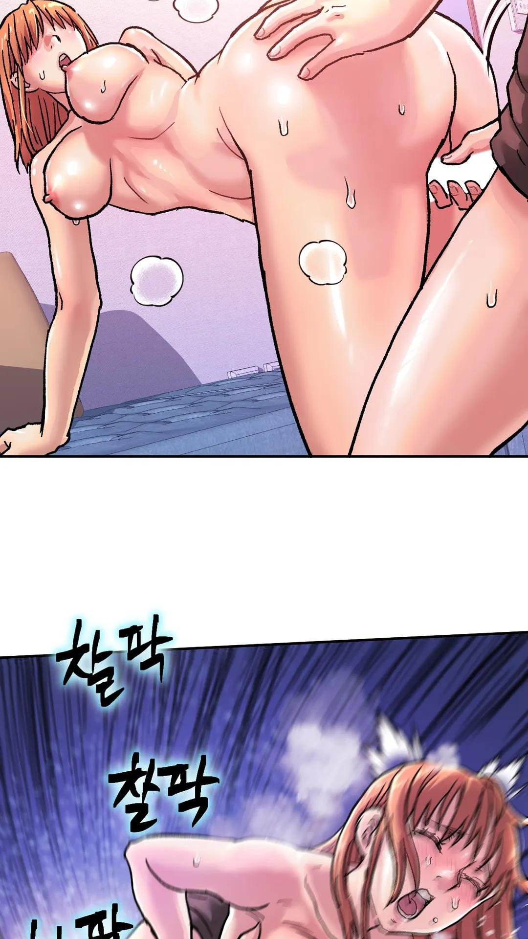 My girlfriend is a G-Cup! chapter 4 page 14