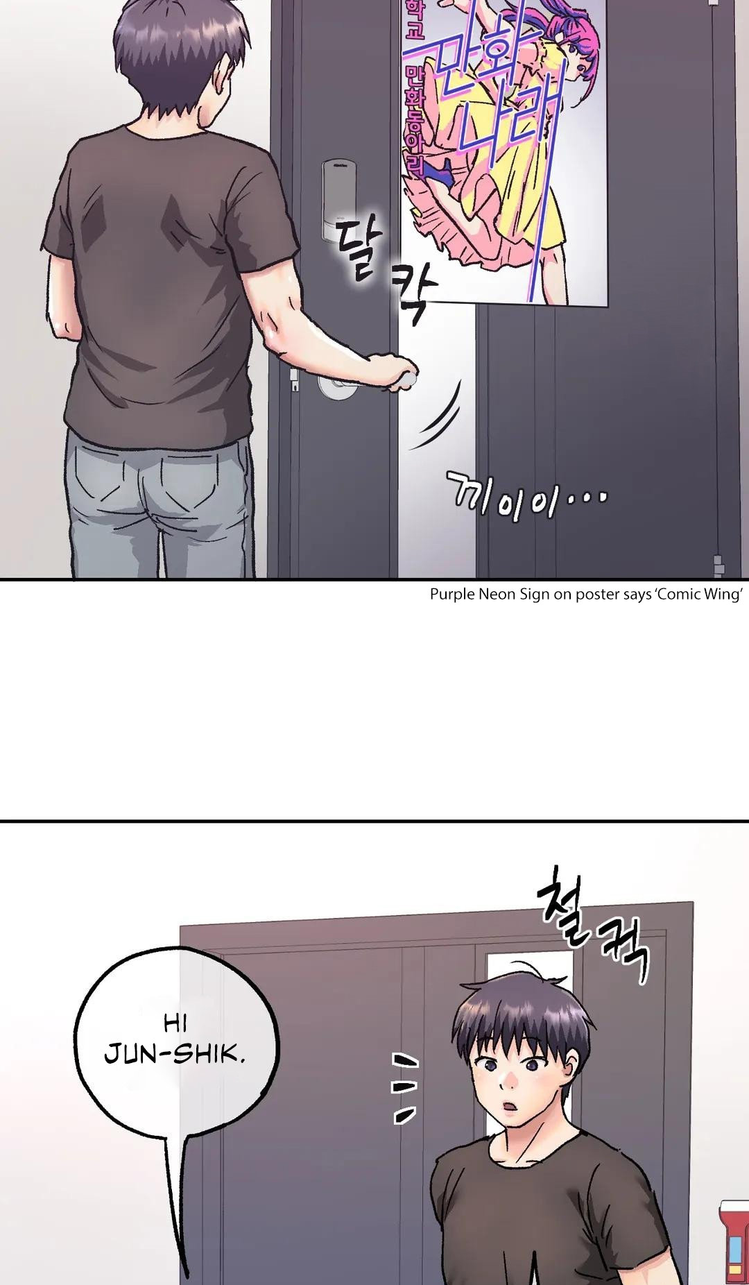 My girlfriend is a G-Cup! chapter 4 page 34