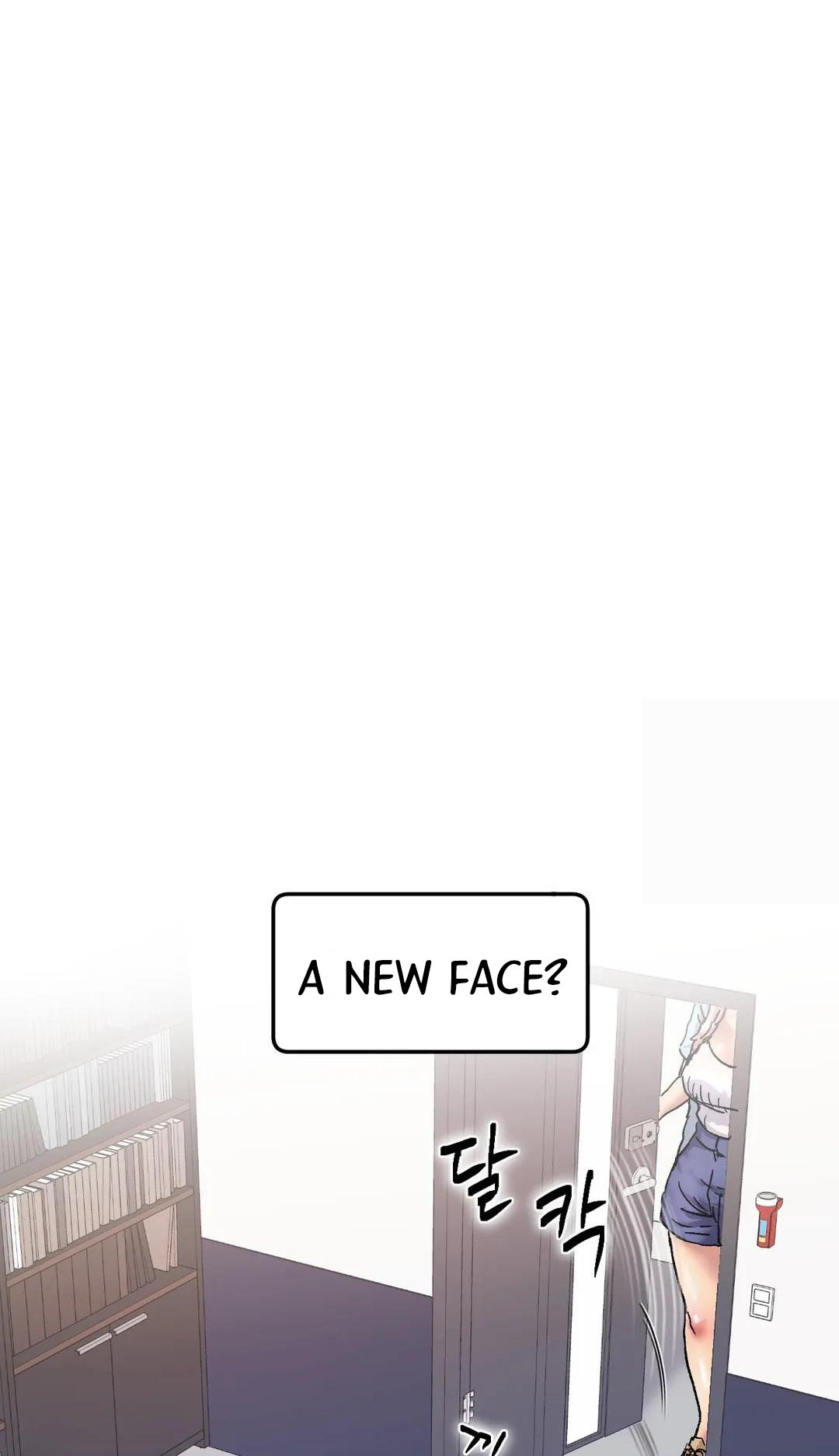 My girlfriend is a G-Cup! chapter 4 page 61