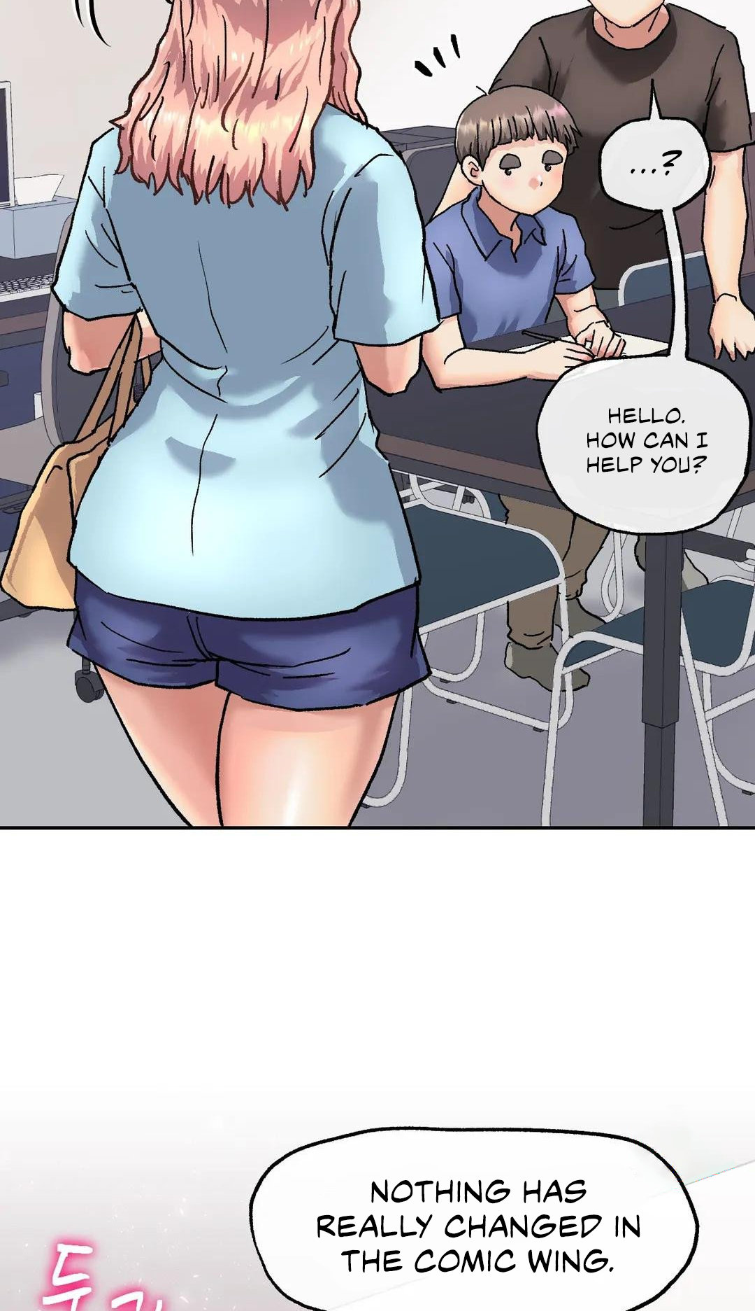My girlfriend is a G-Cup! chapter 4 page 63