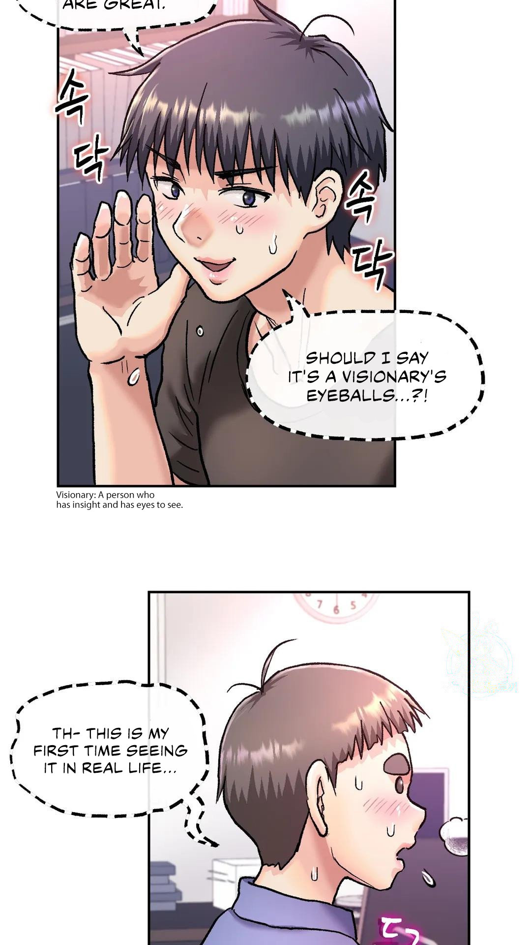 My girlfriend is a G-Cup! chapter 5 page 8