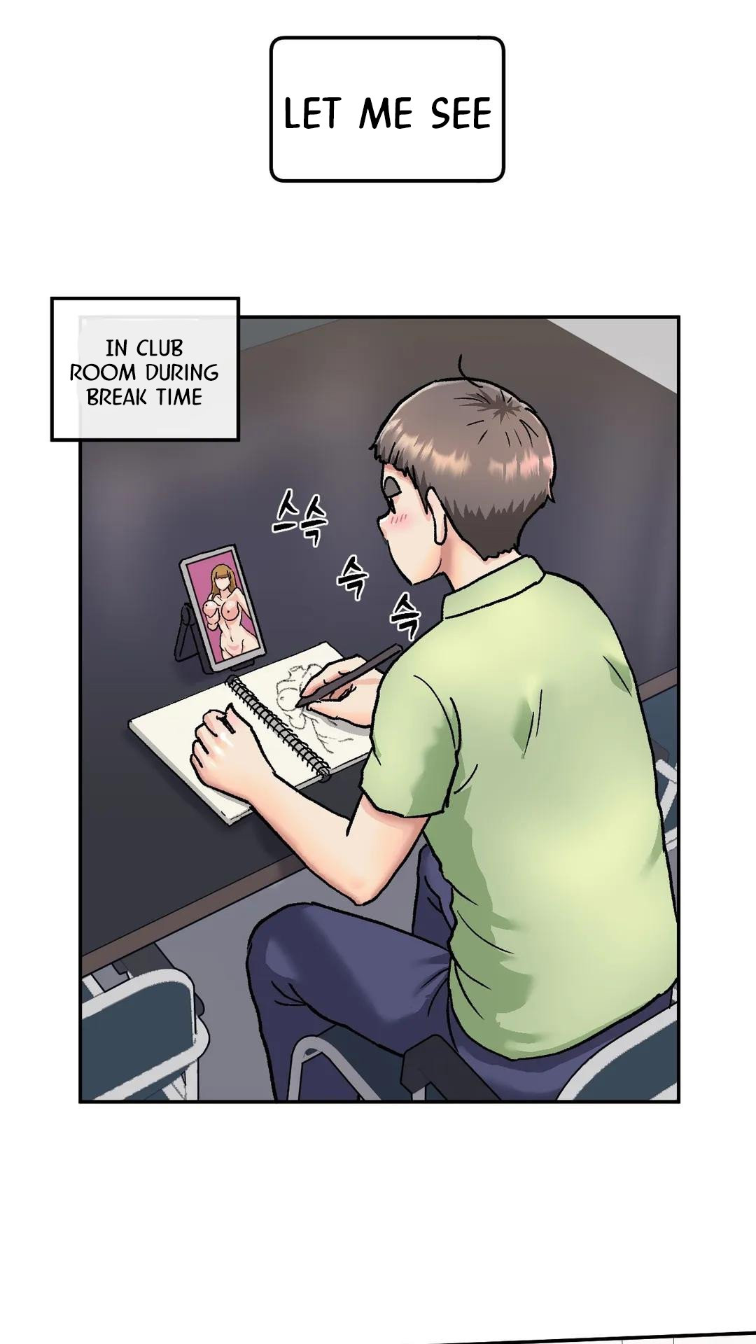 My girlfriend is a G-Cup! chapter 5 page 16