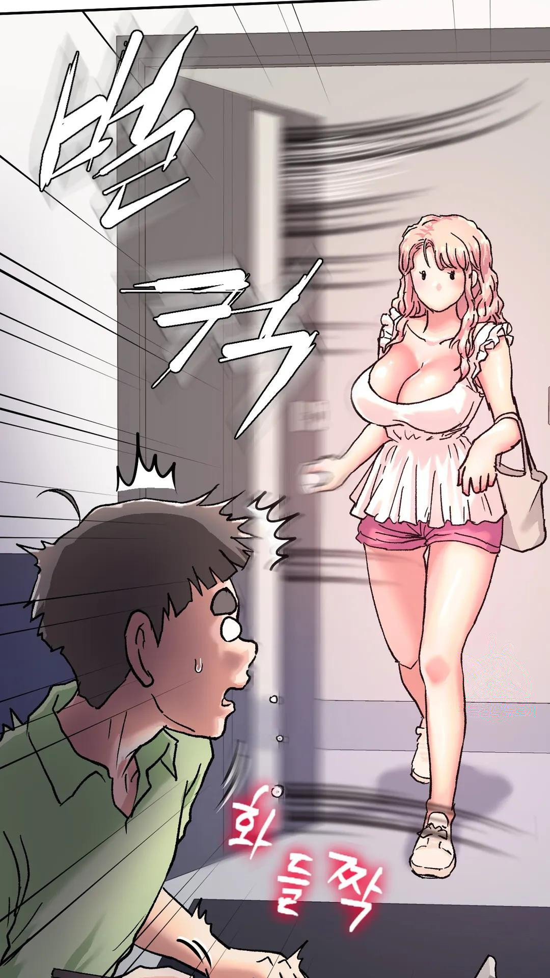 My girlfriend is a G-Cup! chapter 5 page 17