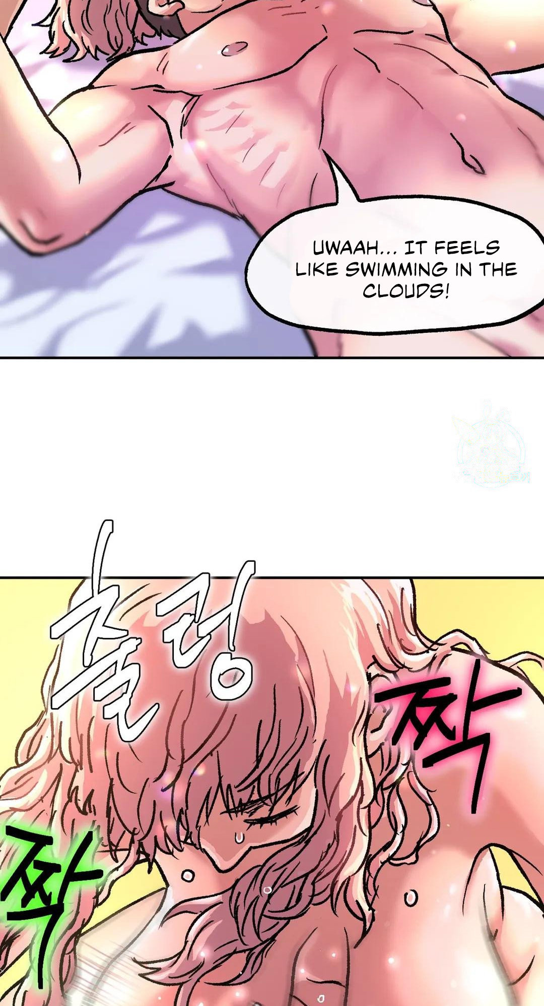 My girlfriend is a G-Cup! chapter 5 page 62
