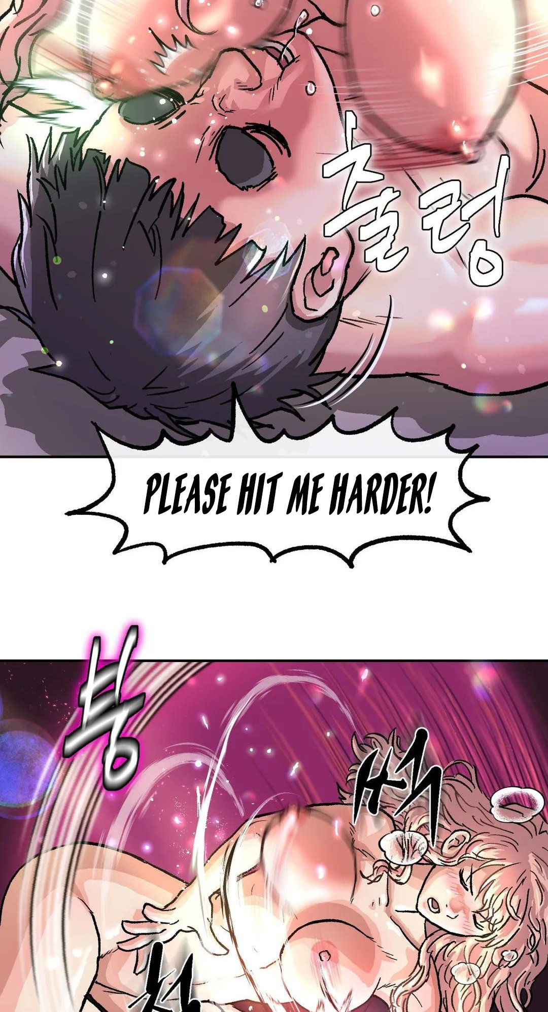 My girlfriend is a G-Cup! chapter 5 page 63