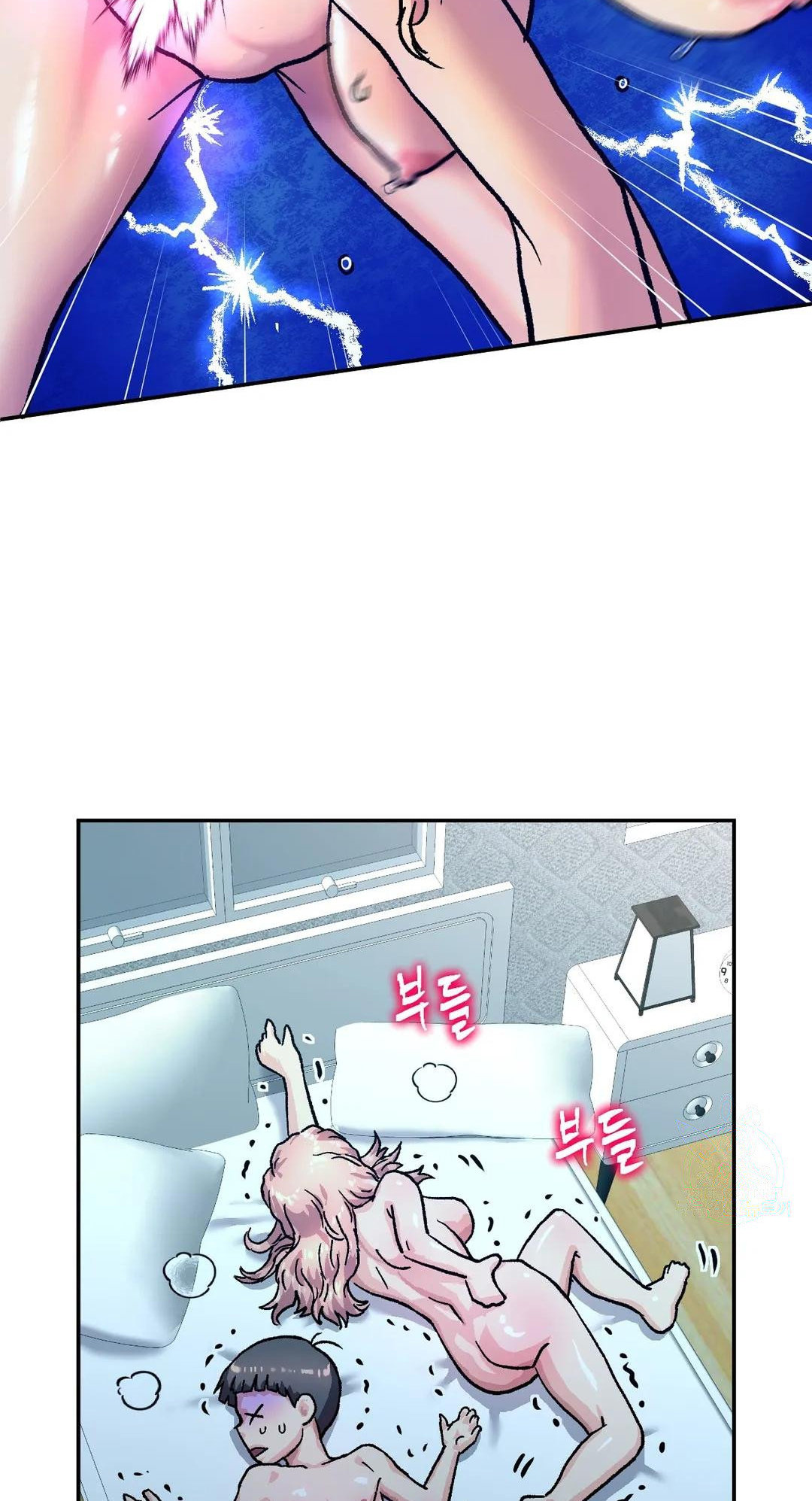 My girlfriend is a G-Cup! chapter 5 page 66