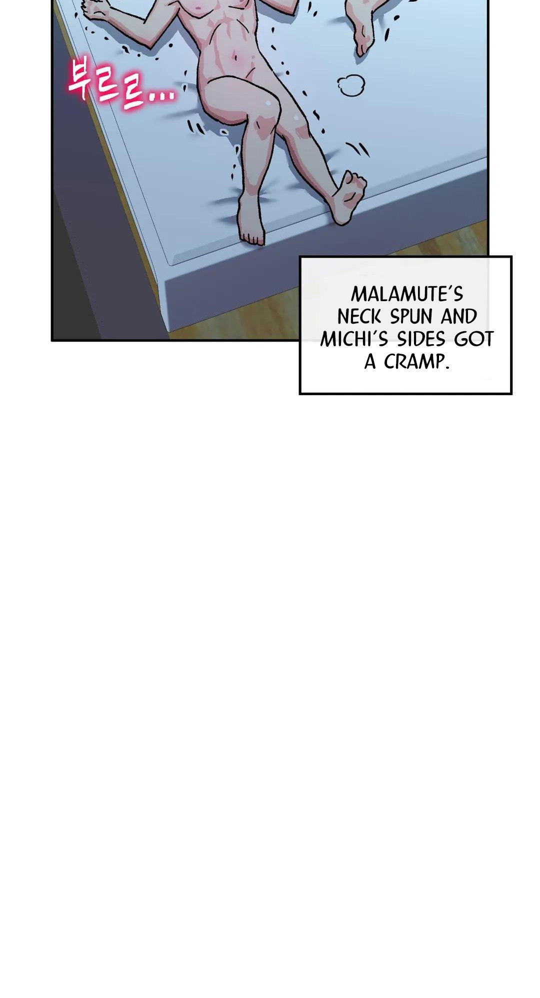 My girlfriend is a G-Cup! chapter 5 page 67