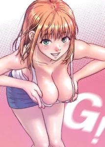 My girlfriend is a G-Cup! cover