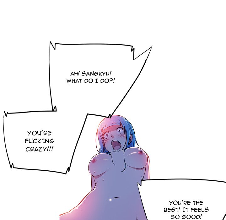 My Girlfriend is a Star chapter 1 page 17
