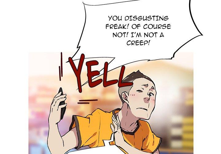 My Girlfriend is a Star chapter 10 page 4