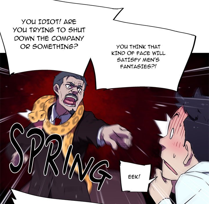My Girlfriend is a Star chapter 10 page 31