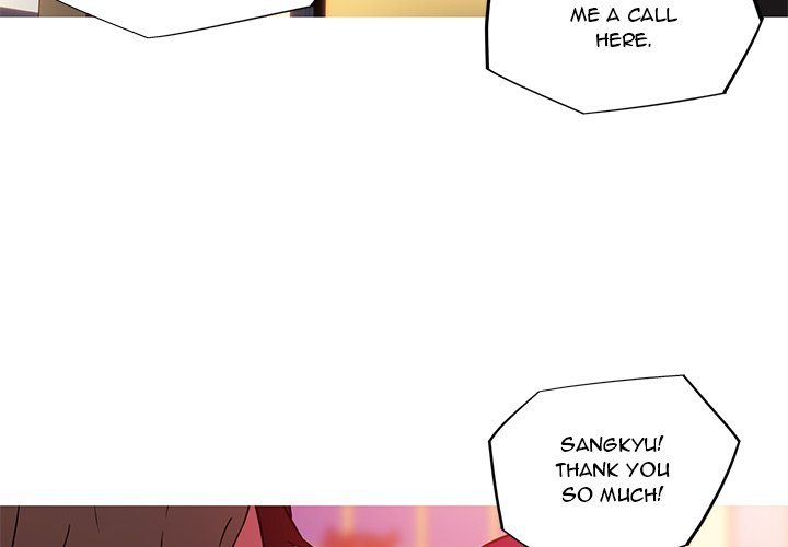 My Girlfriend is a Star chapter 11 page 4