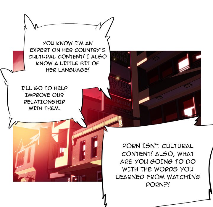 My Girlfriend is a Star chapter 11 page 12