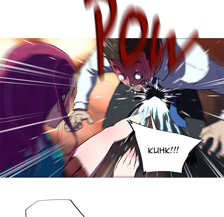 My Girlfriend is a Star chapter 12 page 7