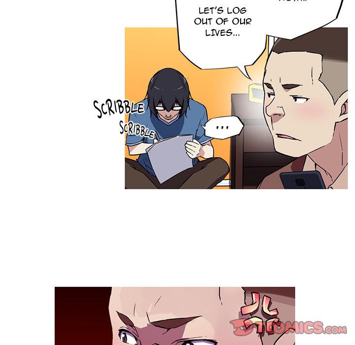 My Girlfriend is a Star chapter 12 page 14