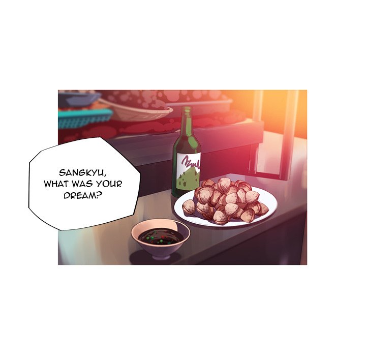My Girlfriend is a Star chapter 12 page 31